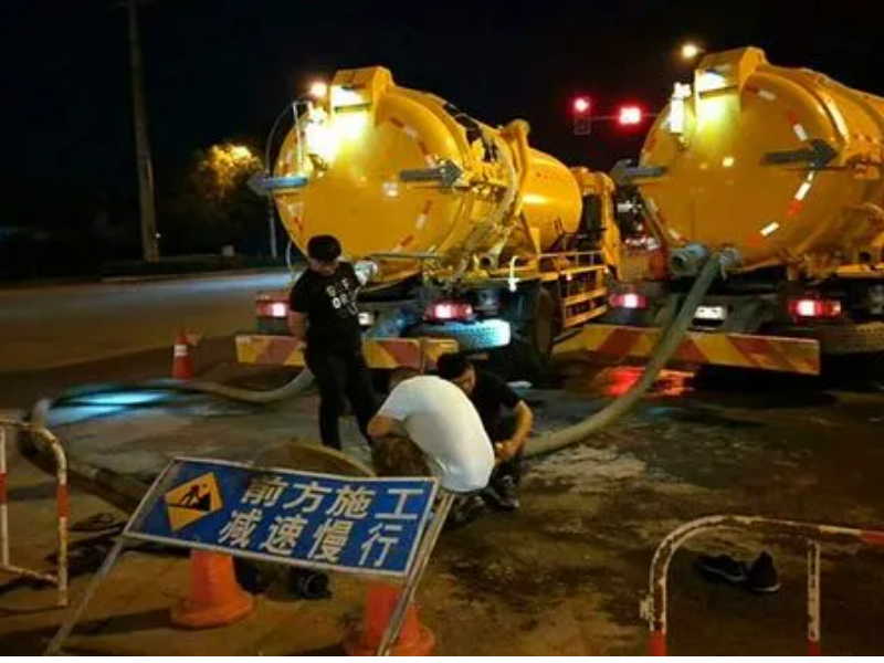 雙流縣清掏化糞池 汽車抽糞 市政管道(dào)清掏