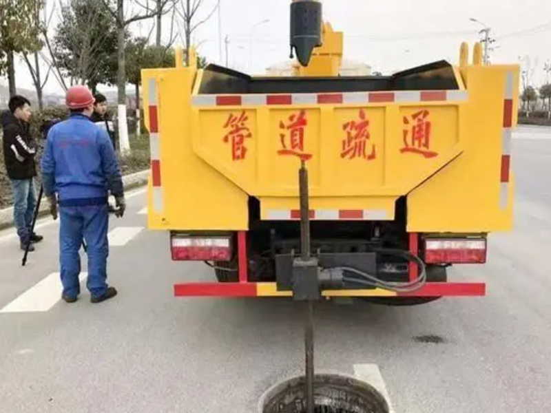 廣州市海珠區疏通下水道(dào)廁所維修類服務