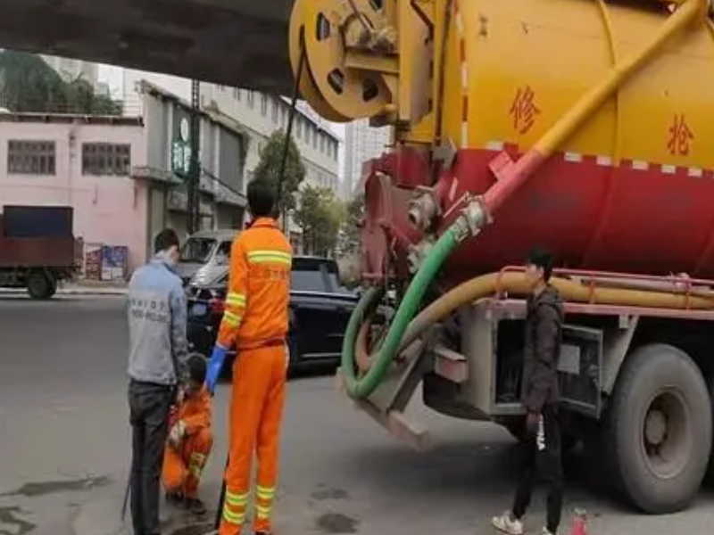 廣州市荔灣區疏通廁所維修廚衛間