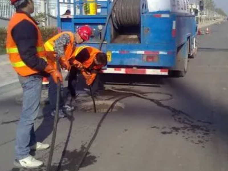 建國(guó)路東大街新城廣場附近專業疏通下水道(dào)馬桶污水池