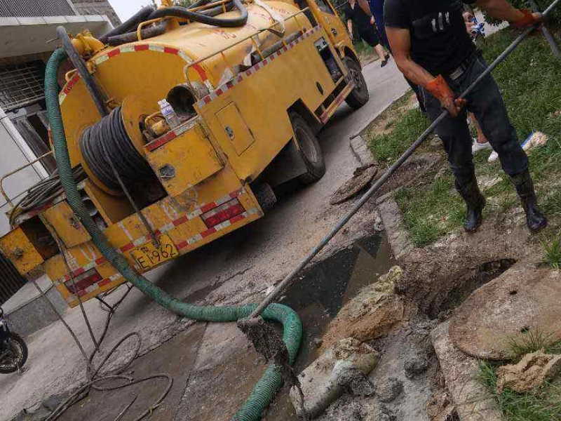 陸河管道(dào)疏通陸河下水道(dào)疏通陸河馬桶疏通陸河化糞池