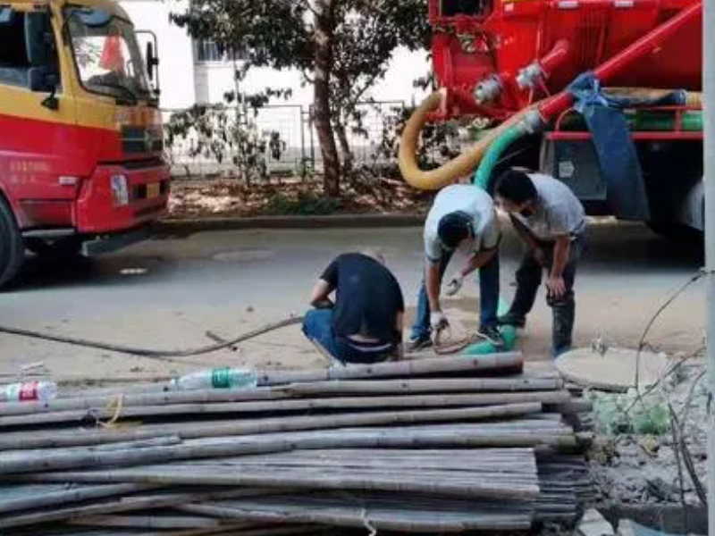 沈北地區清理化糞池抽糞抽化糞池抽下水井清掏污泥管道(dào)