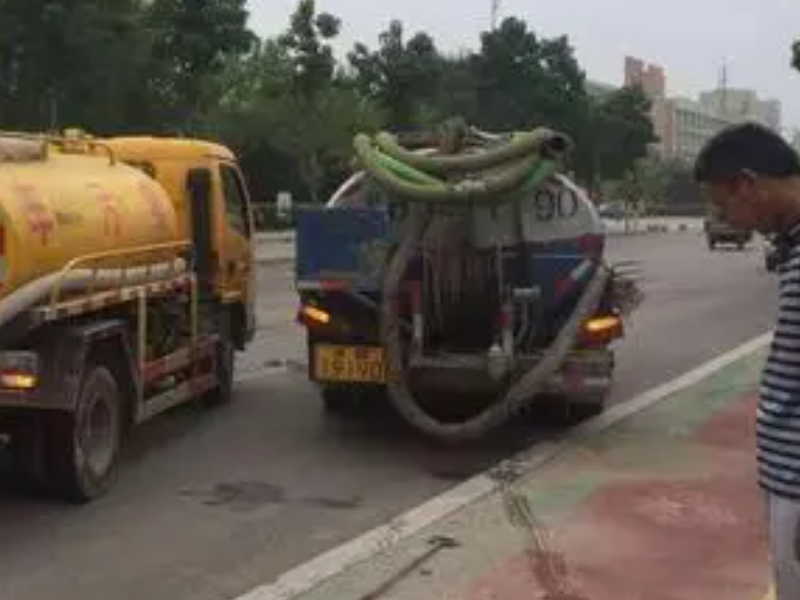 雨花台區小區市政管道(dào)清淤及雨水管道(dào)污水管道(dào)疏通清洗