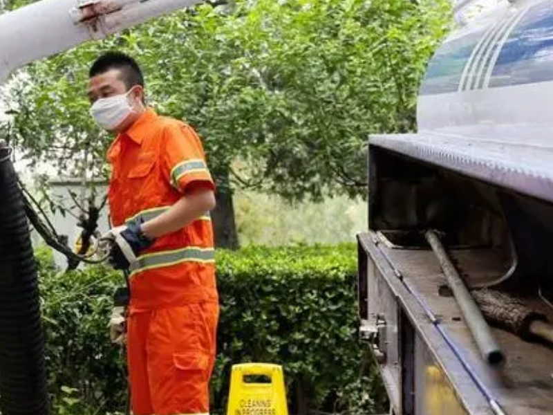 義烏化糞池抽糞＊ 東陽雨水管高壓清洗一疏通陰溝