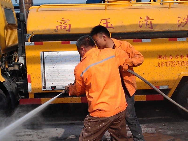 紹興袍江濱海各鄉鎮管道(dào)馬桶疏通服務中心